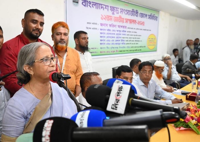 Fishing of mother fish must be halted to ensure fish conservation: Farida