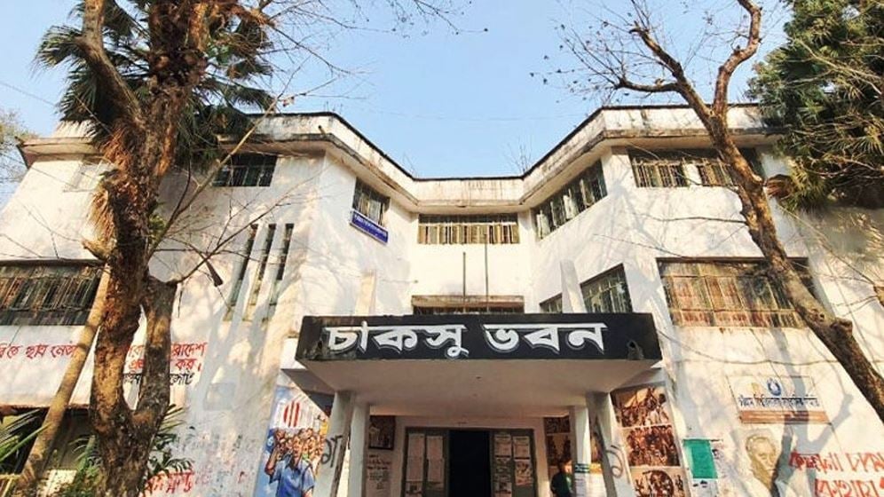Gazette issued for CUCSU election winners