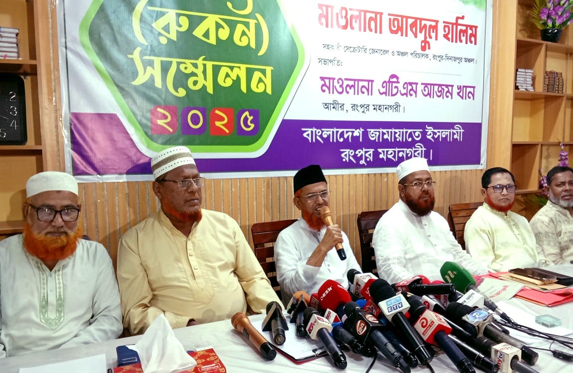 Halim for legal basis of July Charter before Jatiya Sangsad elections