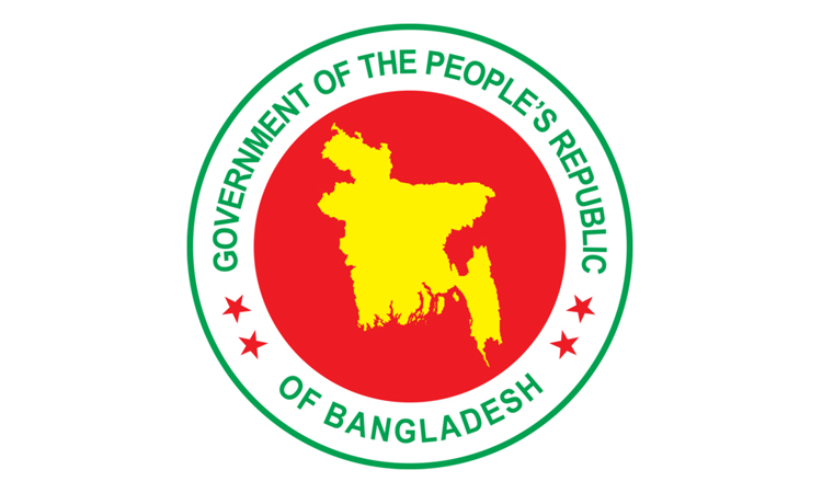 Govt to import refined fuel oil on G2G basis