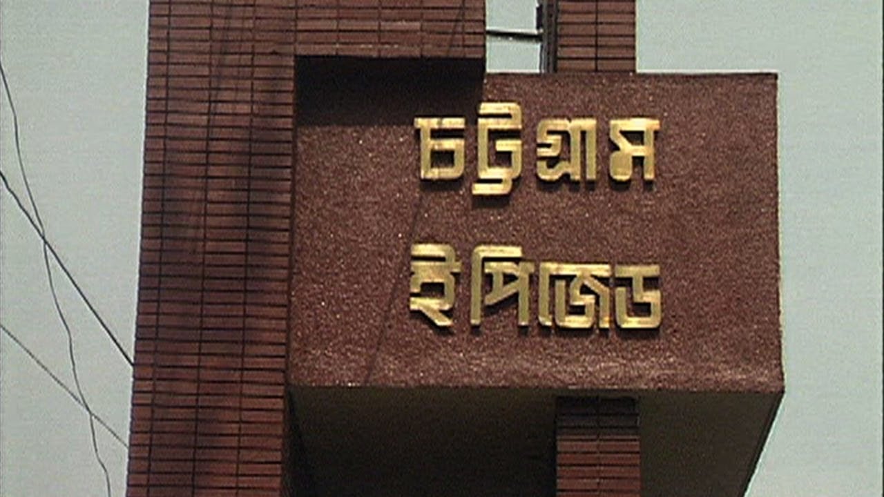 Pacific Group to reopen 8 factories in CEPZ Oct 23