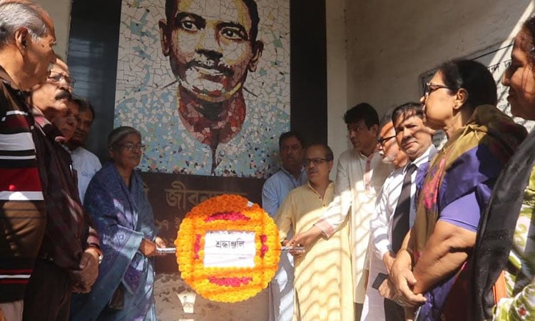 Death anniversary of poet Jibanananda Das observed in Barishal