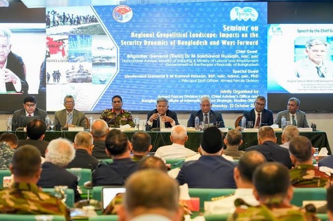 Seminar on regional geo-political situation held
