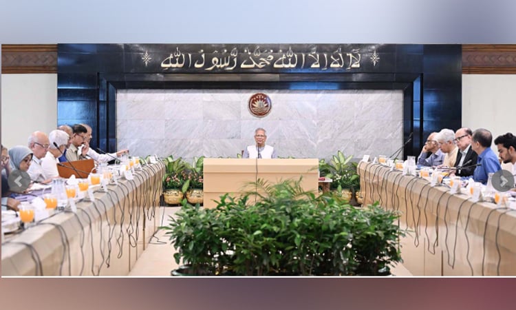 Council of Advisers holds meeting