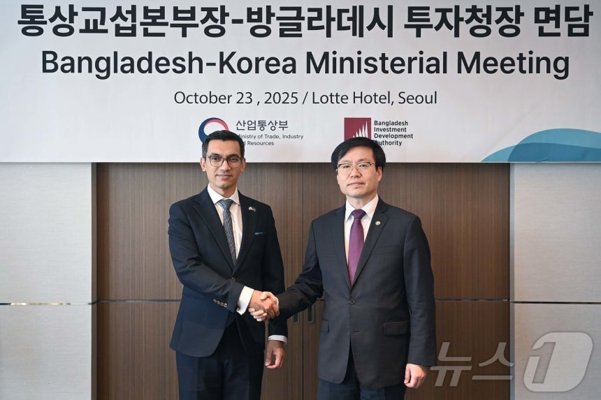 Bangladesh, South Korea eye new era of investment cooperation thru CEPA