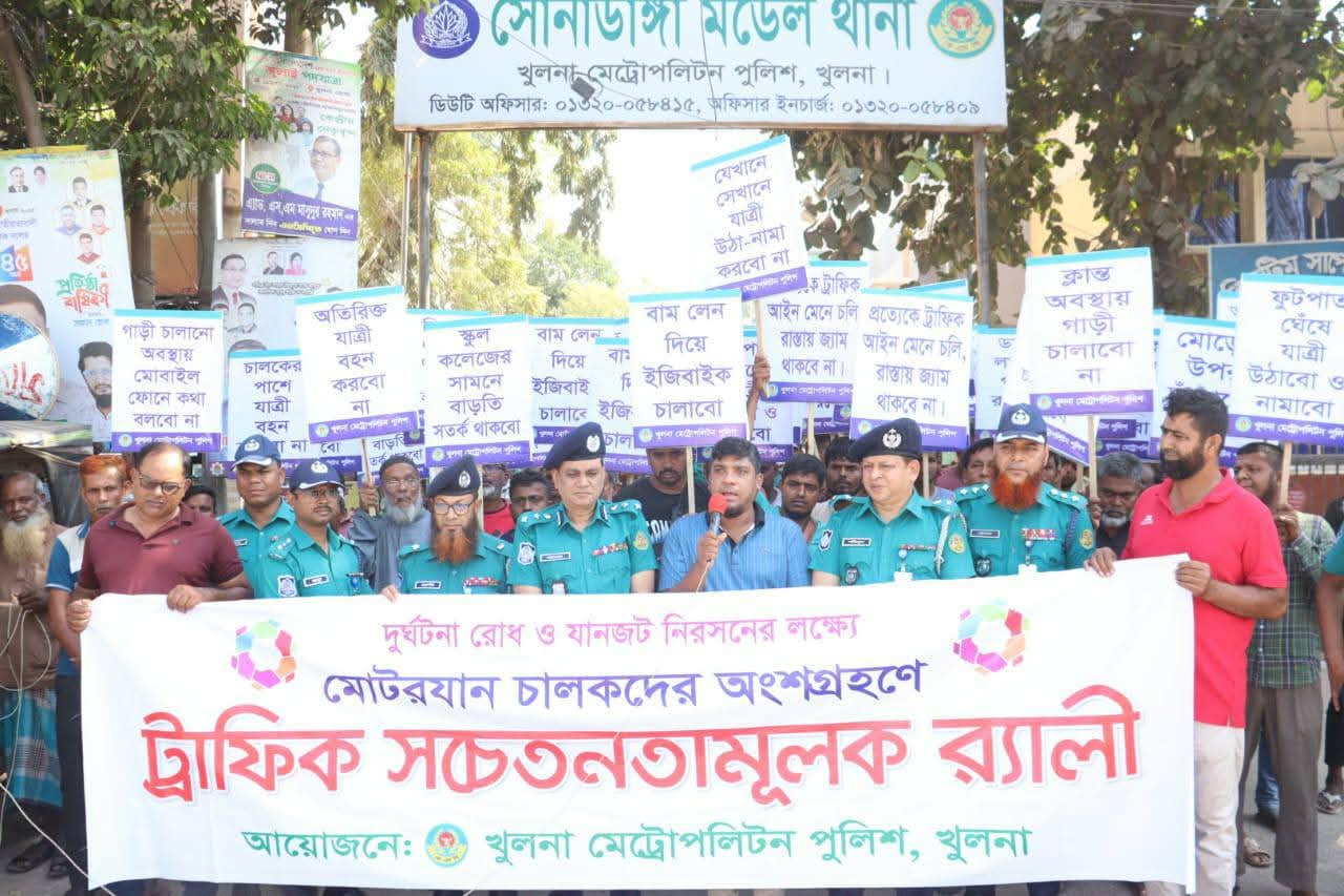 KMP holds traffic awareness rally to curb accidents, ease congestion