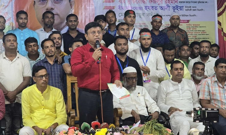 Workshop, discussion held to implement BNP's 31-point plan in Narsingdi