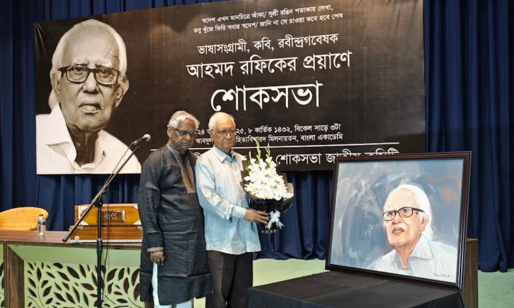 Homage paid to late language movement veteran Ahmed Rafiq