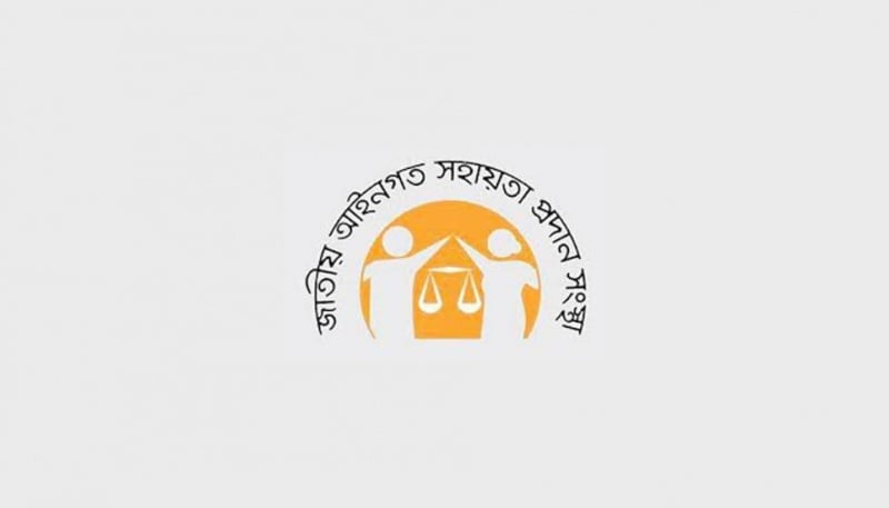 NLASO provides free legal aid to over 13 lakh people since 2009