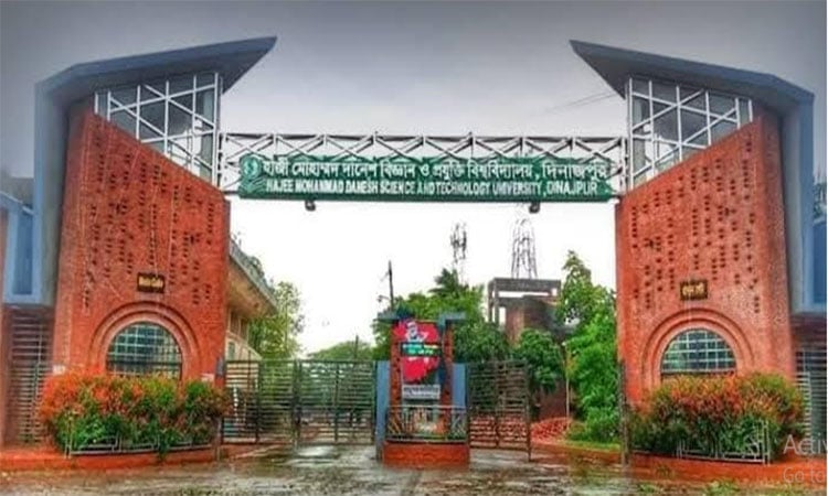 56 HSTU teachers to receive research grants this year