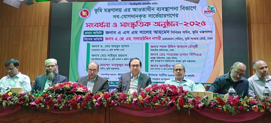 Surveyors are the main tools of land services-Saleh Ahmed