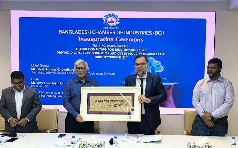 Workshop on cloud computing, cyber security for industries held 