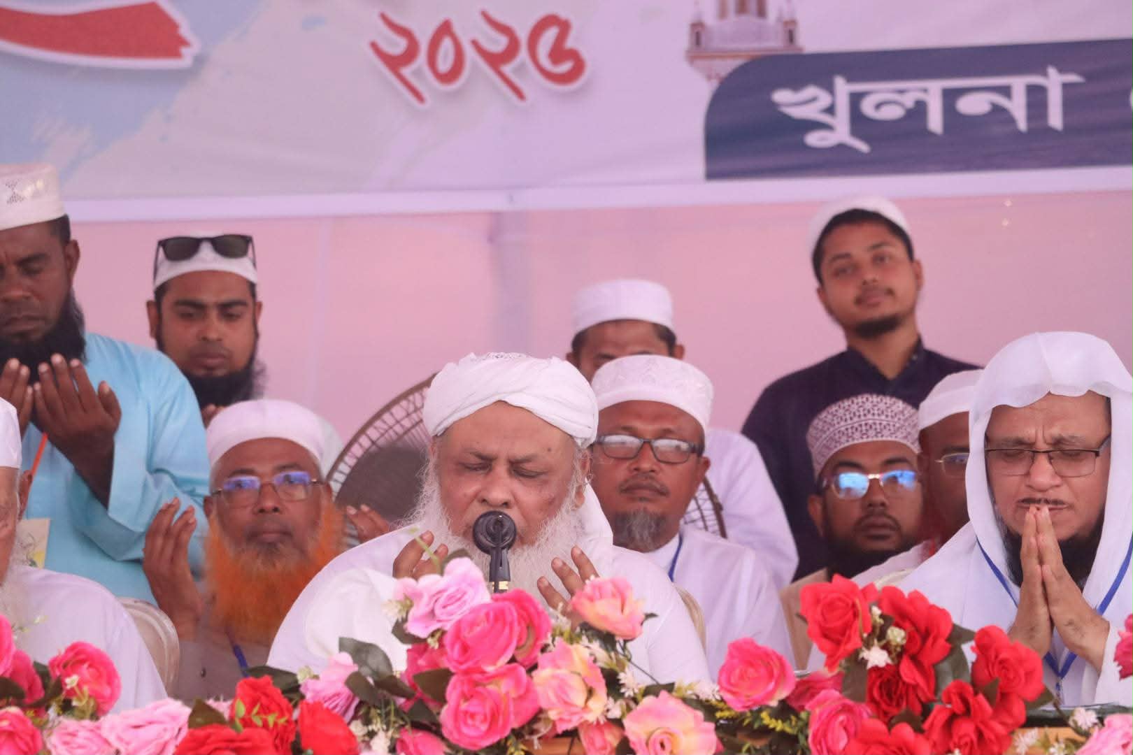 Khulna conference stresses fair remuneration for khatibs, imams