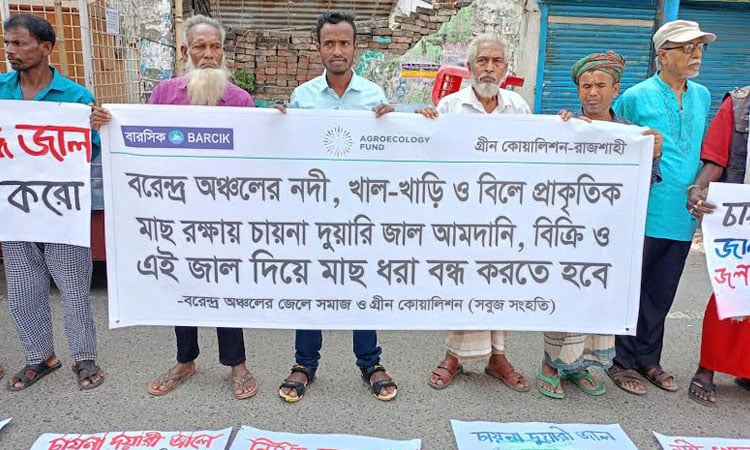 Social watchdogs call for strong resistance against China fishing trap