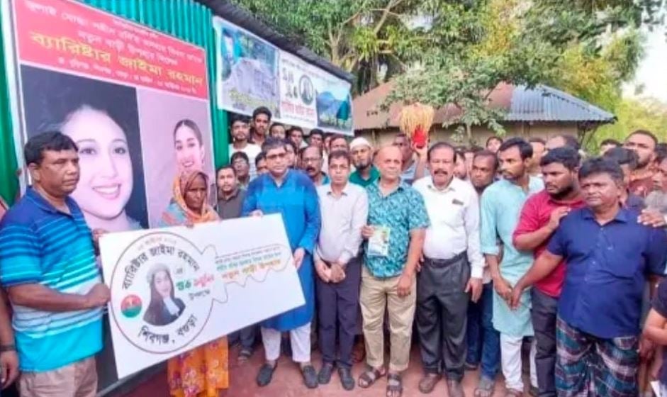July martyr Roni’s mother receives new house on Zaima Rahman’s birthday
