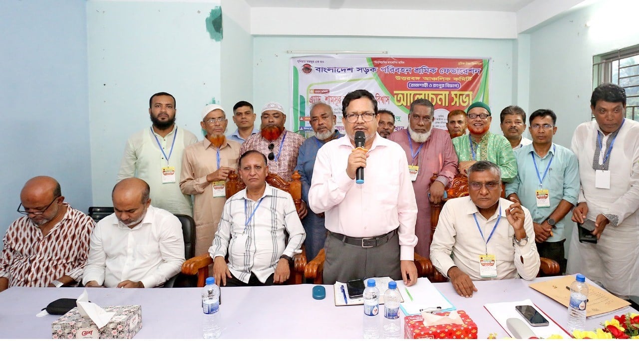 Transport sector plays major role in national economy: Shimul Biswas