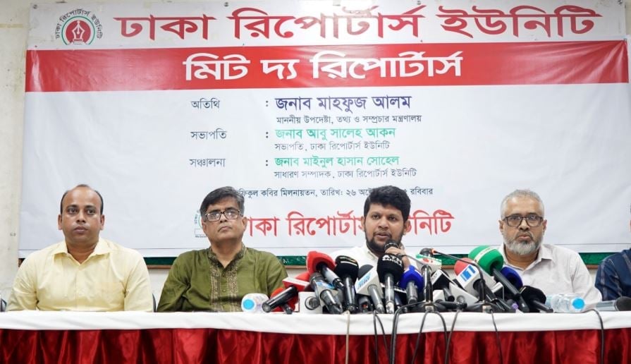 Govt facilities for private media to be increased: Mahfuj Alam