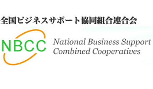 Japanese delegation meets CA to inform about recruitment of 1 lakh workers