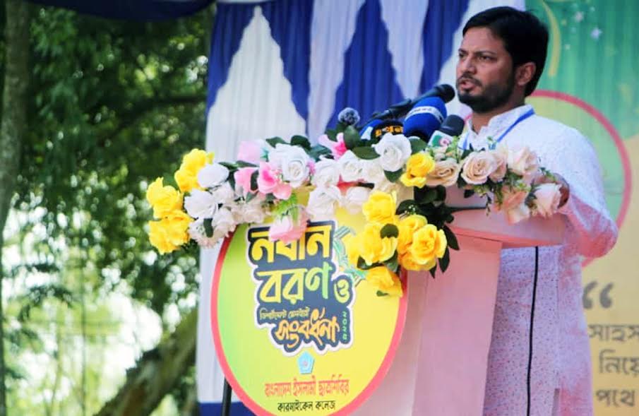 ‘Rangpur lags behind other regions of country’ 