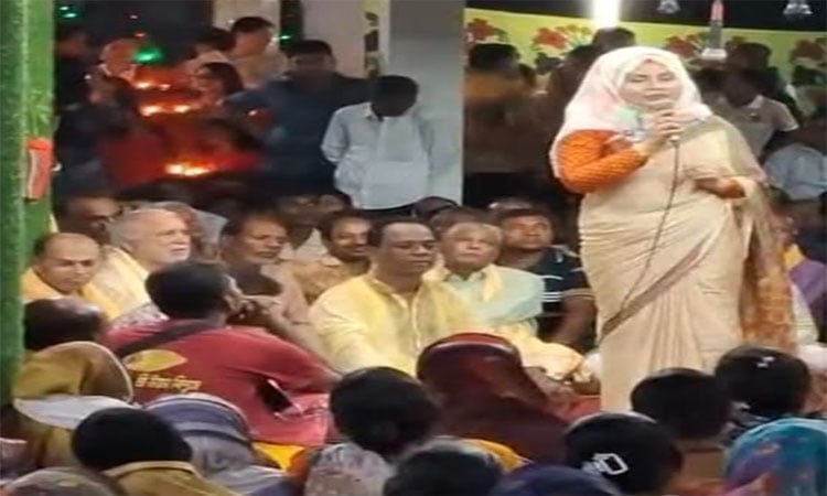 Mahaharinam ritual held at Ragurampur in Madaripur 