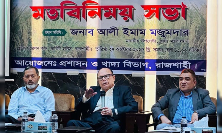 Farmers are frontline soldiers in ensuring food security:  Ali Imam 