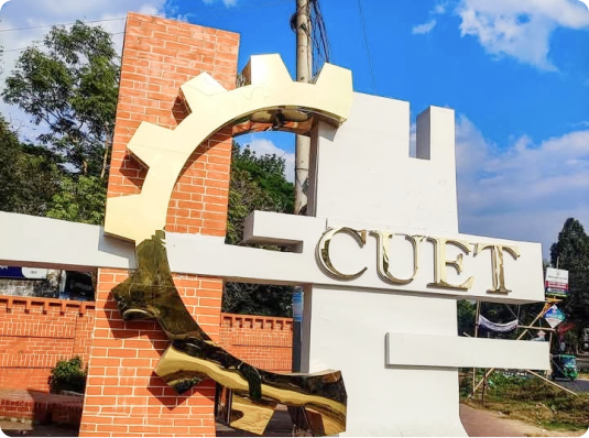 CUET admission test to begin on Jan 17 
