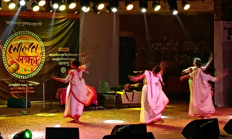 'Lalon Sondha' held at JU