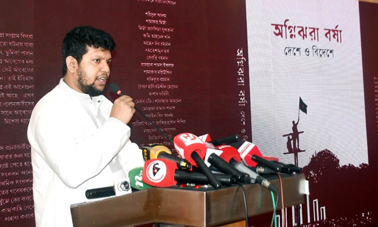 Awami League became bankrupt after 2014: Mahfuj Alam