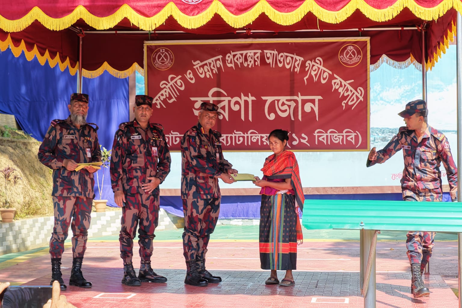 BGB distributed humanitarian aid among poor in Rangamati