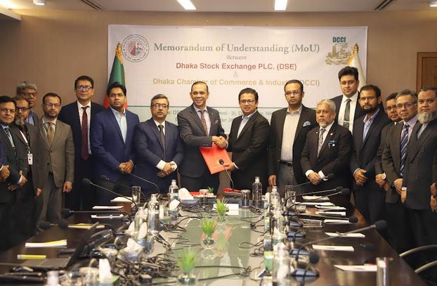 DCCI inks MoU with DSE