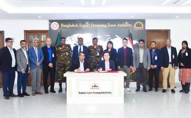 BEPZA EZ secures major investment as 50th company joins