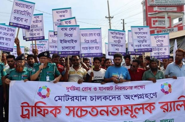 Khulna holds awareness rally to prevent accidents and reduce congestion