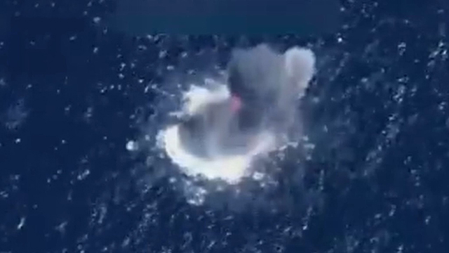 US kills 14 in strikes on alleged Pacific drug boats