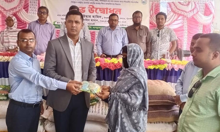 Seeds, fertilizers distributed among 9,470 farmers in Patuakhali