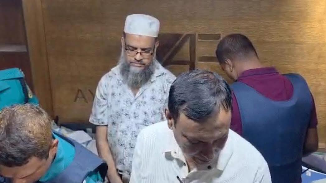 Jubo League activist held with weapons, ammunition in Ctg