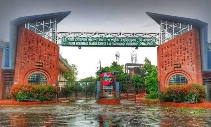 Admission test of Haji Danesh University on January 26-28