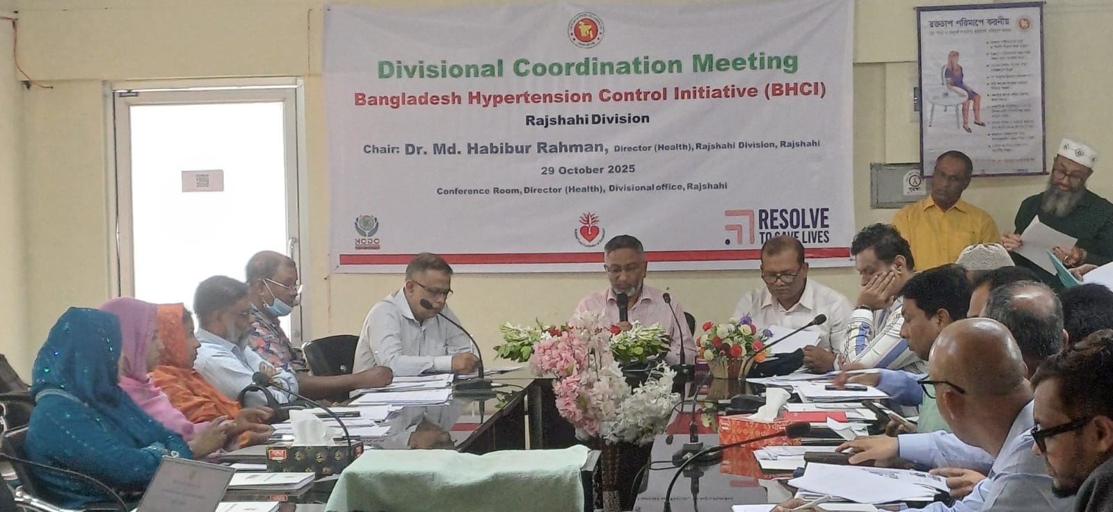 Over 1 lakh hypertension patients receive services from NCD corners in  Rajshahi