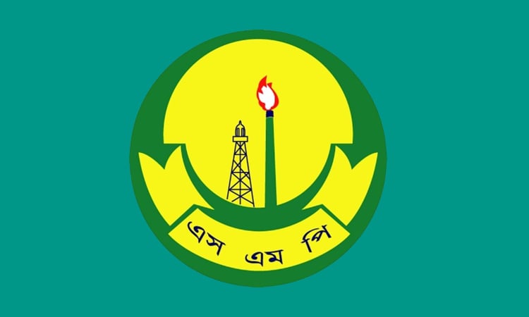 Sylhet police launches citizen digital database