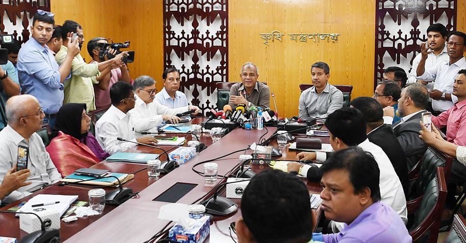 Jahangir expects bumper Aman paddy harvest