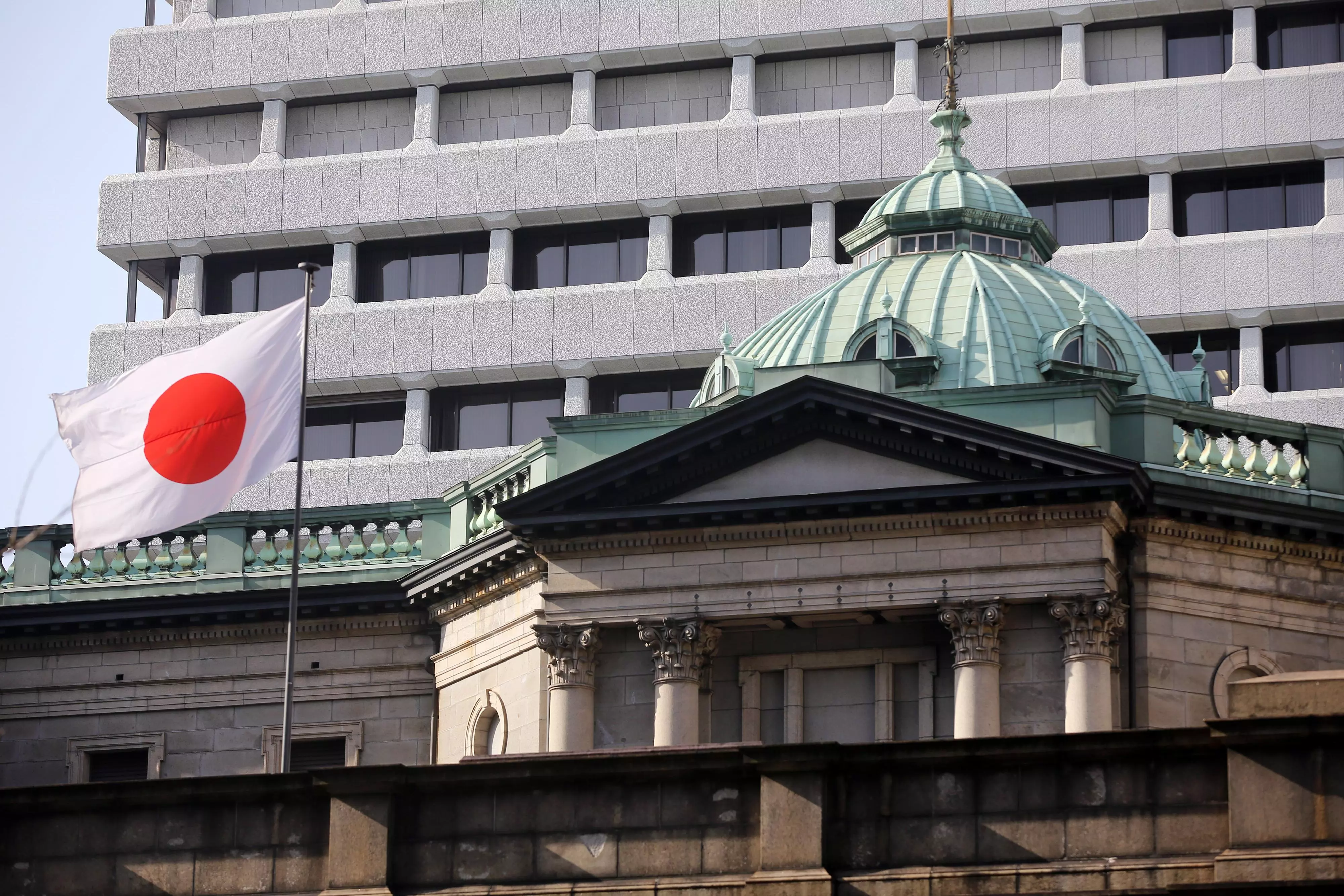 Bank of Japan keeps interest rates unchanged