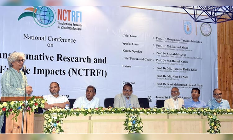 Seminar on Cashless Bangladesh held at KU