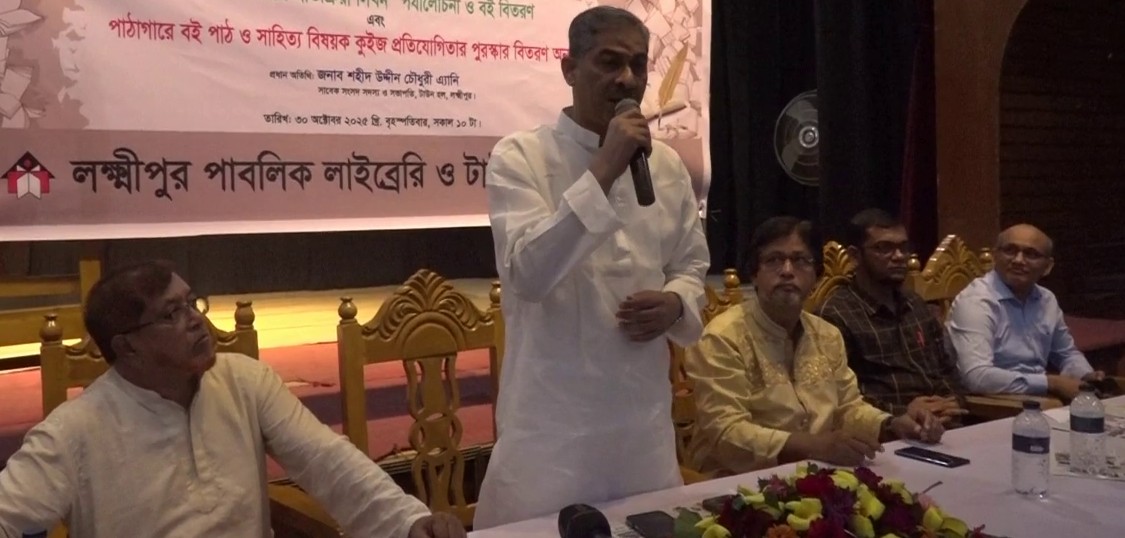 Politicians, teachers, parents must guide new generation: Anee