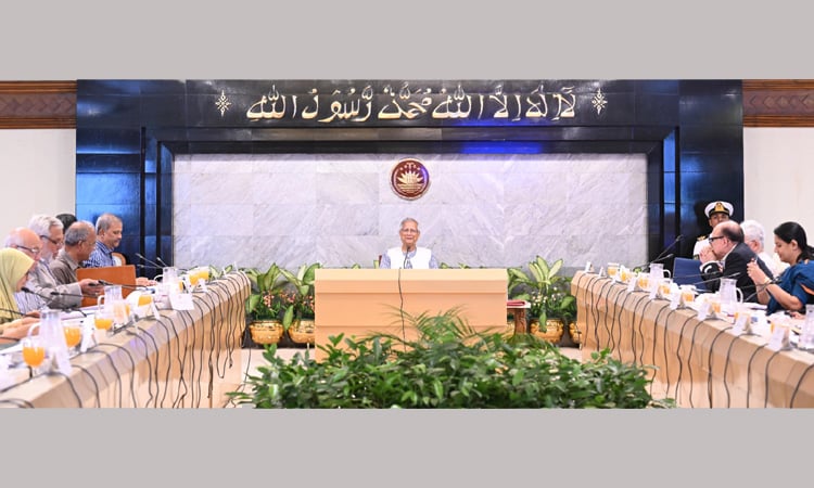 Govt okays draft of NHRC Ordinance with reforms to empower commission