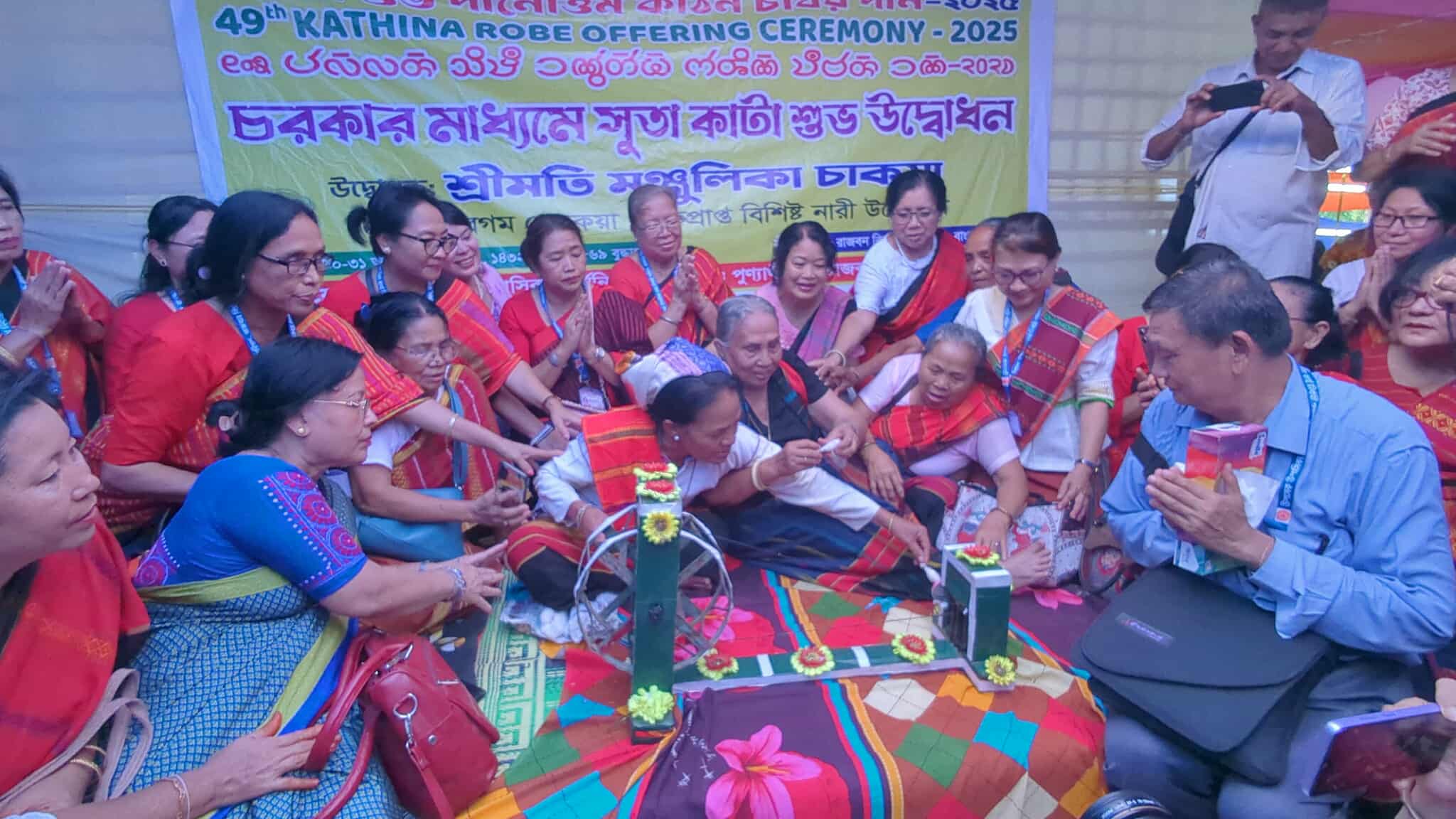 Two-day long Yellow Robe Offering Ceremony begins at Rangamati Rajban Vihara  
