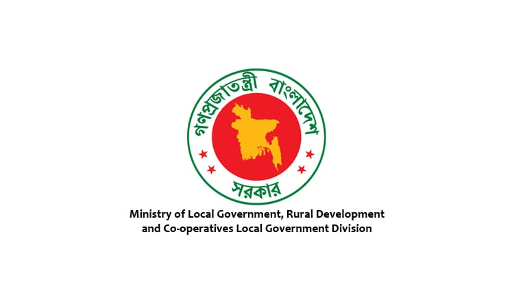 54th National Cooperative Day to be celebrated on Nov 1