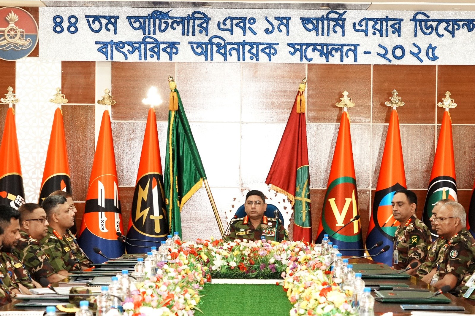 Annual Commanders’ Conference of Regiment of Artillery and Army Air Defence Corps held