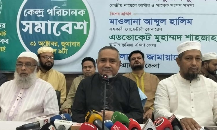 All-party unity needed for reform process: Dr Taher