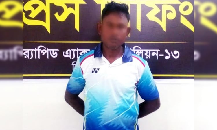 Murderer of two Rangpur minor boys arrested from Lalmonirhat 