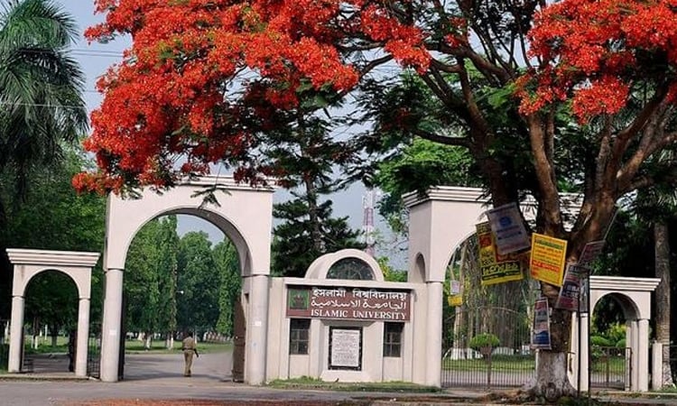 IU suspends 19 teachers, expels 33 students for their anti-July uprising activities