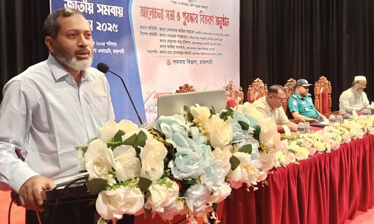 Effective cooperatives key to boosting economy: Speakers in Rajshahi